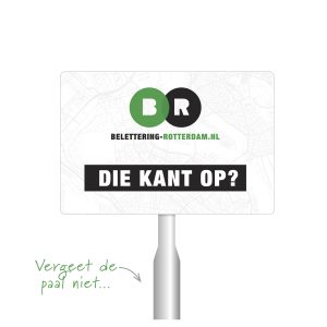 Bedrukt verkeersbord